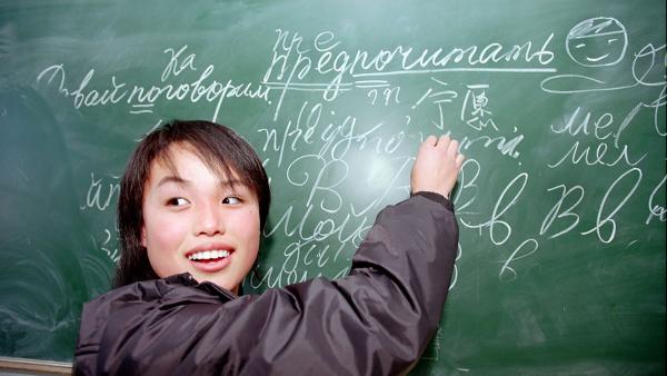Насколько сегодня велик в Китае интерес к изучению русского языка
