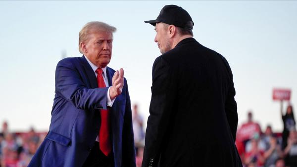 Есть такая партия