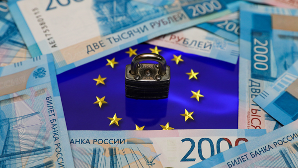 Ограниченное видение: что Евросоюз включил в 17-й пакет санкций